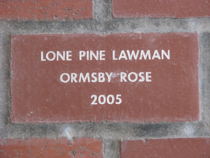 Sample brick